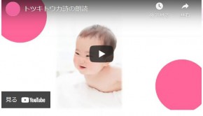 キャプチャ